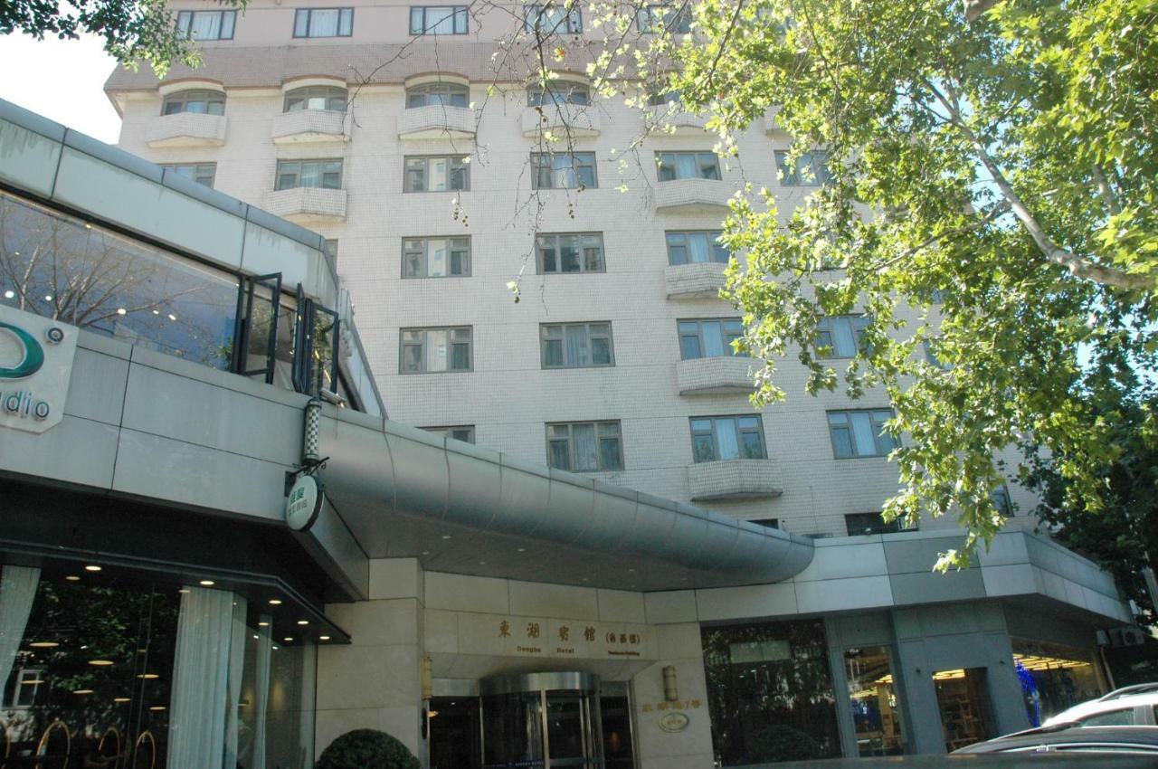 Donghu Collection Hotel Shanghái Exterior foto